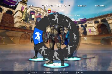 『プレデターGETしよう』【スクワッド参加型フォートナイトLive】　まったり雑談配信※概要欄よんでね