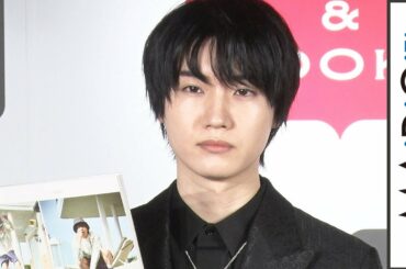 桜田通、貴重な短パンショットがお気に入り！　20代ラストカレンダー発売　「MR.SAKURADA」CALENDAR発売記念イベント「桜田園」取材会