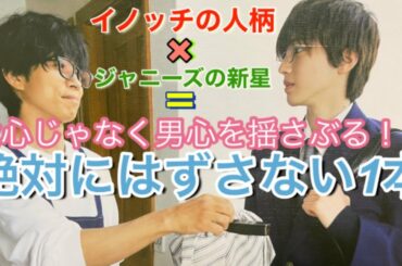 『461個のおべんとう』に胃袋ではなく心を掴まれました【映画紹介】