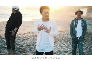 LEO「愛してる feat. TEE & LANCE(ONE☆DRAFT)」- Music Video -