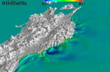 宮城県沖地震津波シミュレーション（第３次地震被害想定調査）