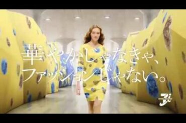 高田賢三で検索！