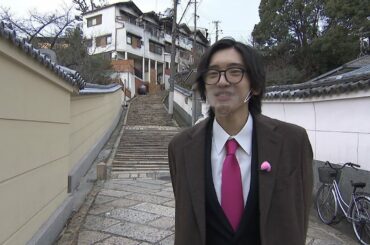 210120 バズズバッ／道枝駿佑