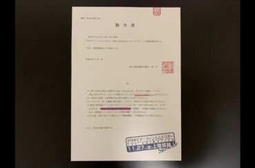 多分90秒のグリザイア：ファントムトリガー スターゲイザーの感想