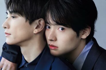 [町田啓太 x 赤楚衛二] Sự “U Mê” của Kurosawa với Adachi (Part 1) | 黒沢 x 安達 (Machida Keita x Akaso Eiji)