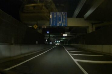 高速道路走行時にiPhoneに流れる緊急地震速報が怖すぎる件・・・ドラレコ
