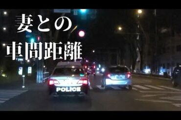 プラド乗り美容師の妻