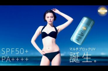 玉城ティナが黒いビキニで美肌と美脚を惜しみなく披露！コーセー「サンカット プロディフェンス」CM