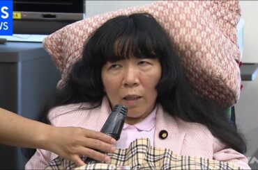 れいわ・木村参院議員がコロナ感染 現在は熱も下がり自宅療養［新型コロナ］