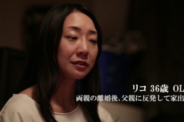 映画などわ予告
