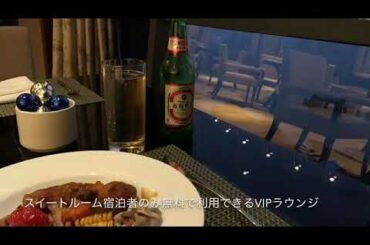 【世界のオアシス】中国 武漢（２）