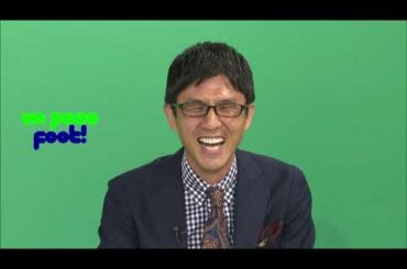 本編で話せなかったエルチェ昇格と小澤さんのこの夏の過ごし方【小澤一郎/菅原慎吾】Un Poco Foot! (08/25)