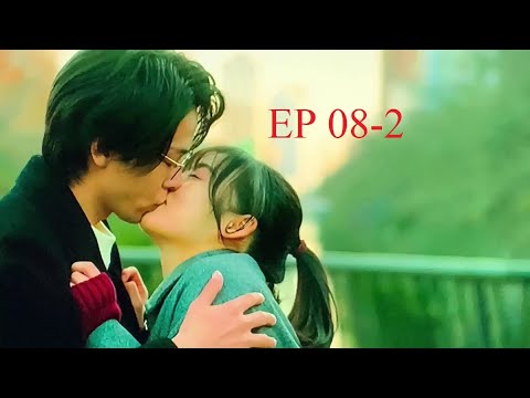 森七菜×中村倫也この恋のエピソード8をウォームアップしますかパート2