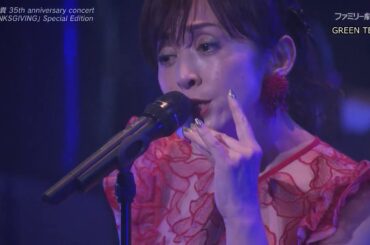 斉藤由貴　予感