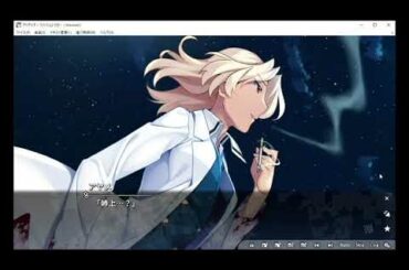 グリザイアファントムトリガーvol.6　⑥