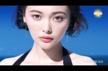 玉城ティナ、黒の水着が映える真っ白な美肌で魅了 『サンカット® プロディフェンス』CMメーキング