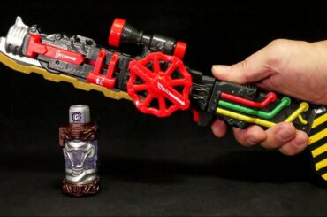 仮面ライダービルド バルブ回転 DXスチームブレード＆ライフルモード Kamen Rider Build DX Steam Blade & Rifle Mode