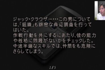 【#13】EIKOがバイオハザード4を生配信！【ゲーム実況】