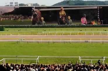 2009安田記念 GIファンファーレ