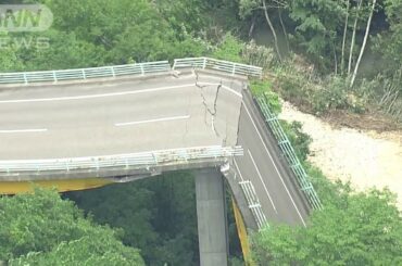 2008/06/14 岩手宮城内陸地震【まいにち防災】