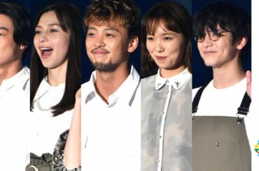 竹内涼真＆中条あやみら「キミセカ」キャストがTGC集結！ 笠松将がうっかりネタバレ!? 『マイナビ TGC 2021 S/S』