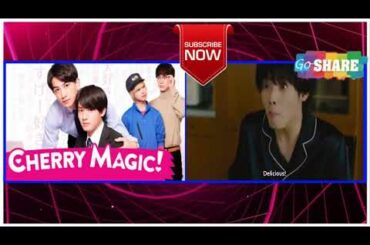 30歳まで童貞だと魔法使いになれるらしい 第2話 R