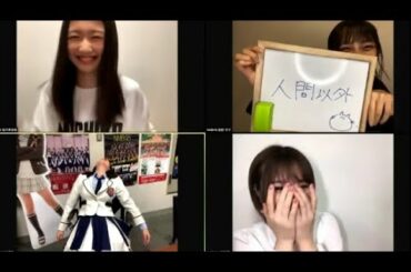 カニ柱  -  NMB48のしゃべくりアワー SHOWROOM 201116 塩月希依音 石田優美 前田令子 水田詩織