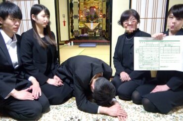 母がガチ離婚して実家に帰りました。桐崎家解散について