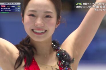 2019全日本 本田真凜 SP