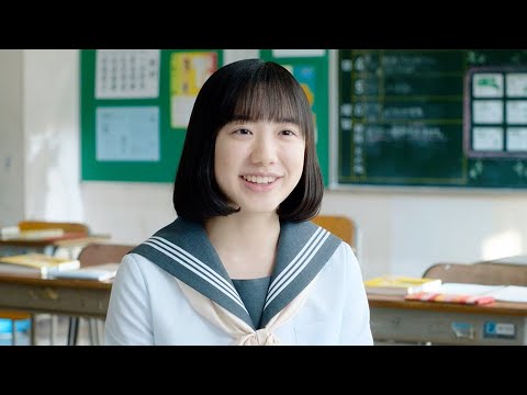 芦田愛菜がひとめ惚れ 芦田愛菜 本木雅弘 サントリーcm 伊右衛門 ひとめ惚れ 篇 Cm インタビュー動画 Tkhunt
