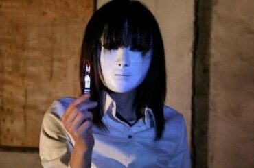 放送禁止 劇場版　～密着68日 復讐執行人