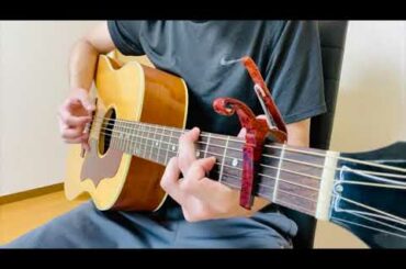 朝が来る前に/秦基博　弾き語り