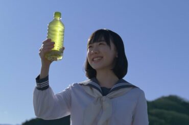 サントリー緑茶 伊右衛門『芦田愛菜 ひとめ惚れ』篇 15秒 本木雅弘 芦田愛菜 サントリー CM