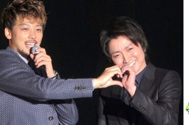 竹内涼真＆藤原竜也、照れ笑顔で仲良くハートポーズ！『太陽は動かない』コンビがTGC降臨！ 『マイナビ TGC 2021 S/S』