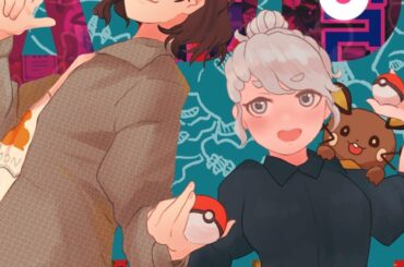 【Among Us ビエラ】ポケモン勢で!集まらなかったらやらない【ダイパリメイク】 【Among Us ビエラ】ポケモン勢で!集まらなかったらやらない【ダイパリメイク】