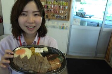 九州合宿免許 超豪華のお弁当と美人スタッフ
