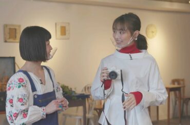 内田理央（だーりお）、フォトLIFEはじめます！
