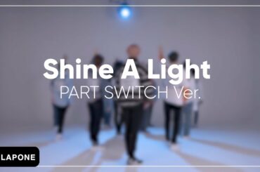 JO1｜'Shine A Light' PART SWITCH Ver.