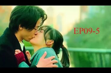 森七菜×中村倫也この恋のエピソード9をウォームアップしますかパート5