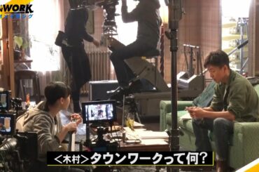 【公式メイキング】新CMメイキング