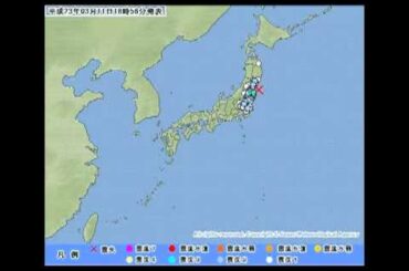 東北地方太平洋沖地震＠震度分布（気象庁発表）