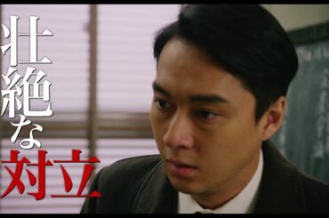 映画『日本独立』60秒予告編