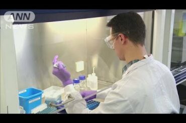 1回で高い効果の新型コロナワクチンを米が緊急承認(2021年2月28日)