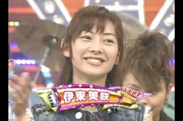 KinKi Kids ×  伊東美咲  2003 7 27