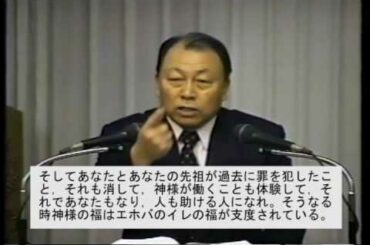 悔い改めたほど，夜明けに助けてくださる。詩篇46:5
