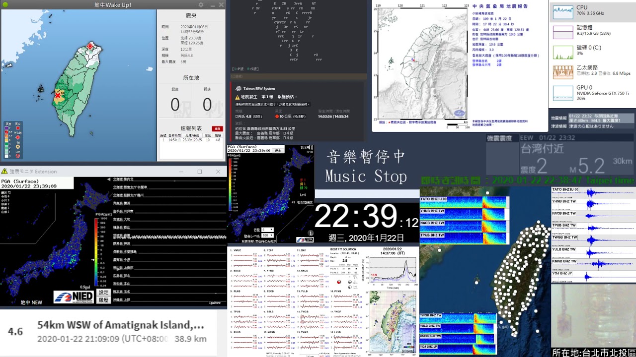[日本地震速報]2020/01/22 与那国島近海 M4.5 震度1