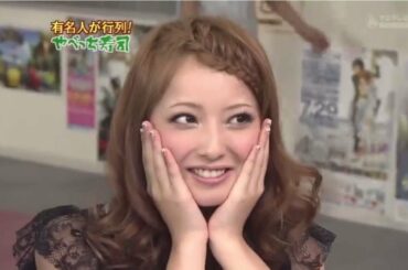 〖めちゃ2イケてるッ!〗「やべっち寿司」触りたくなる秋田美人・佐々木 希