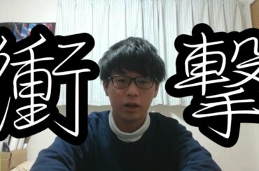 【欅坂46】平手友梨奈の脱退、織田奈那・鈴本美愉の卒業、佐藤詩織の休業の件について思ったことを話します。