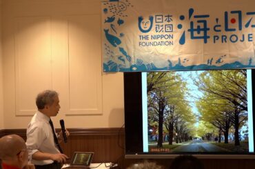 東京農業大学 田口精一教授バイオプラスチックの有用性とは?【日本海老協会セミナー】 東京農業大学 田口精一教授バイオプラスチックの有用性とは?【日本海老協会セミナー】