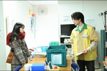 森七菜x中村倫也 大統領、あなたとシスター・リバオは良い試合です、そして今彼らは... この恋あたためますか